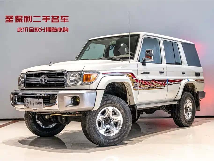 Toyota Land Cruiser (Imported)