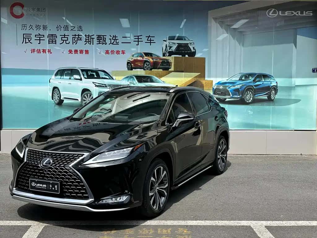 Lexus Lexus RX