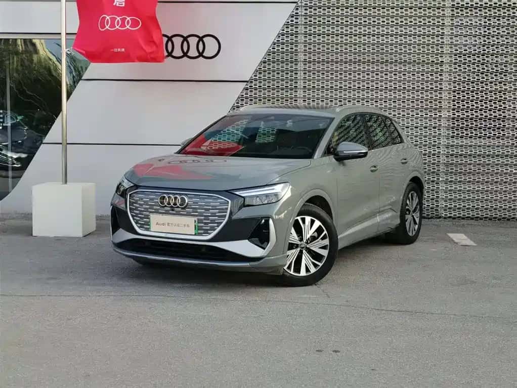 Audi Audi Q4 e-tron