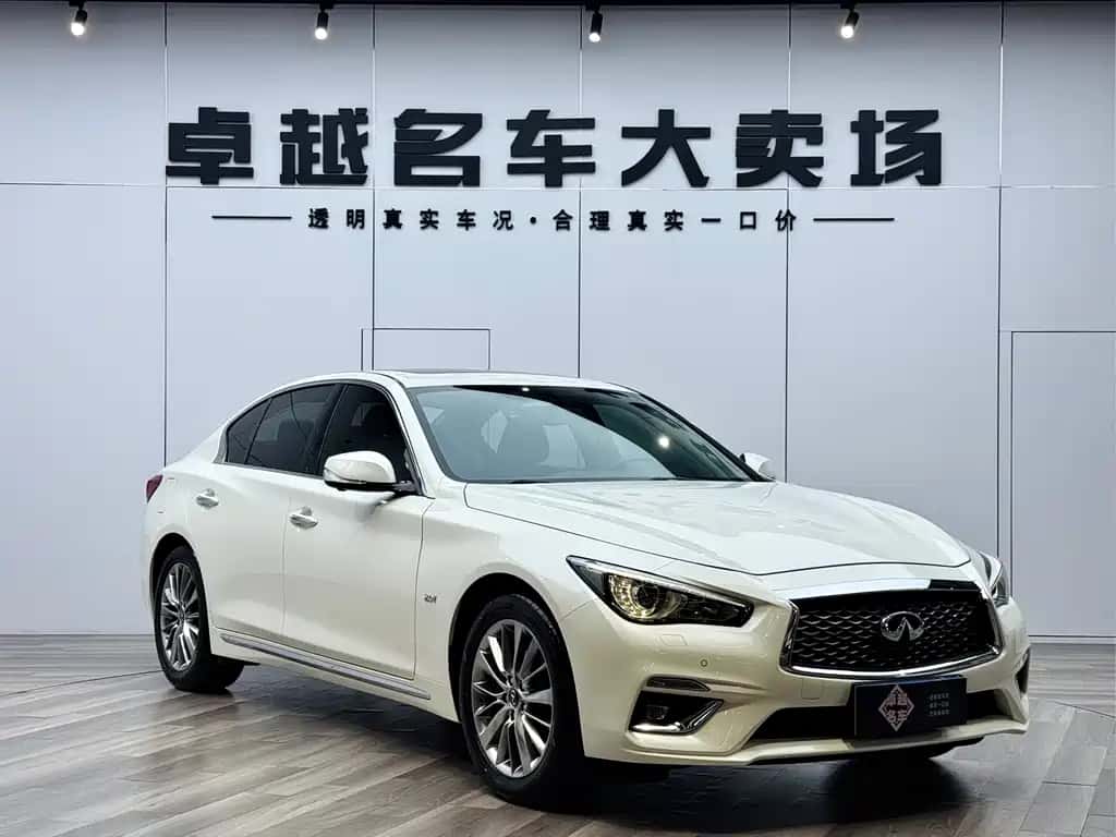 Infiniti Infiniti Q50L