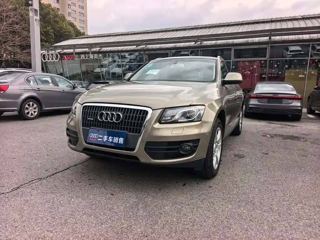 Audi Audi Q5