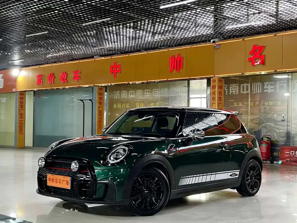 MINI MINI