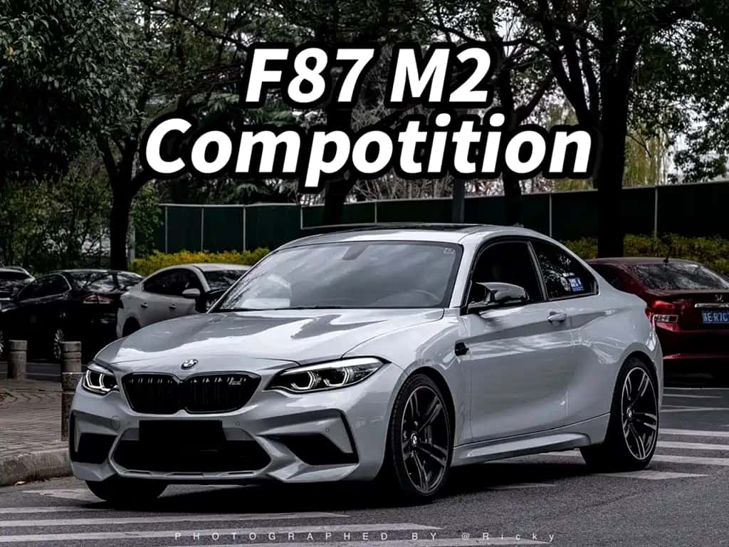 BMW BMW M2