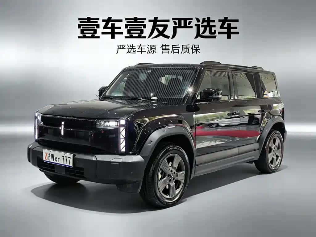 iCAR iCAR 03