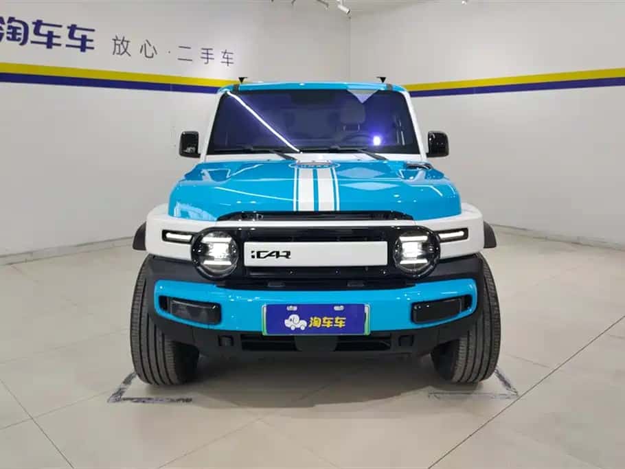 iCAR iCAR Super V23