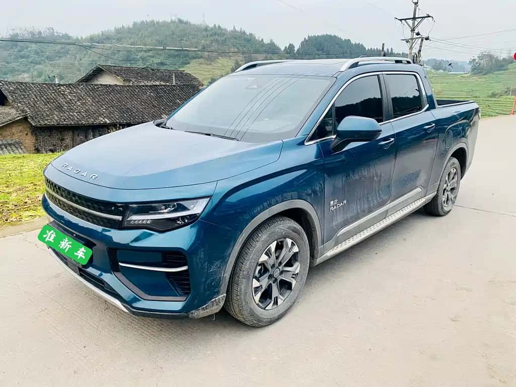 Geely Radar Geely Radar Horizon