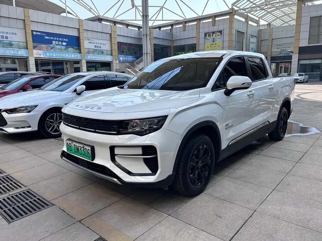 Geely Radar Geely Radar Horizon