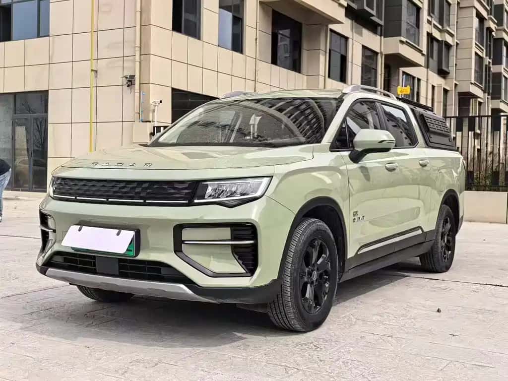 Geely Radar Geely Radar Horizon