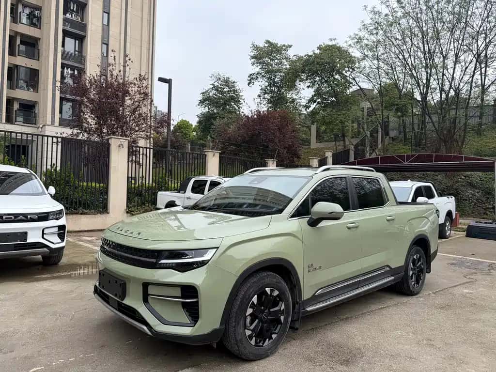 Geely Radar Geely Radar Horizon
