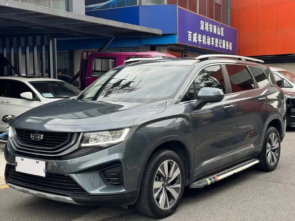 Geely Auto Hao Yue