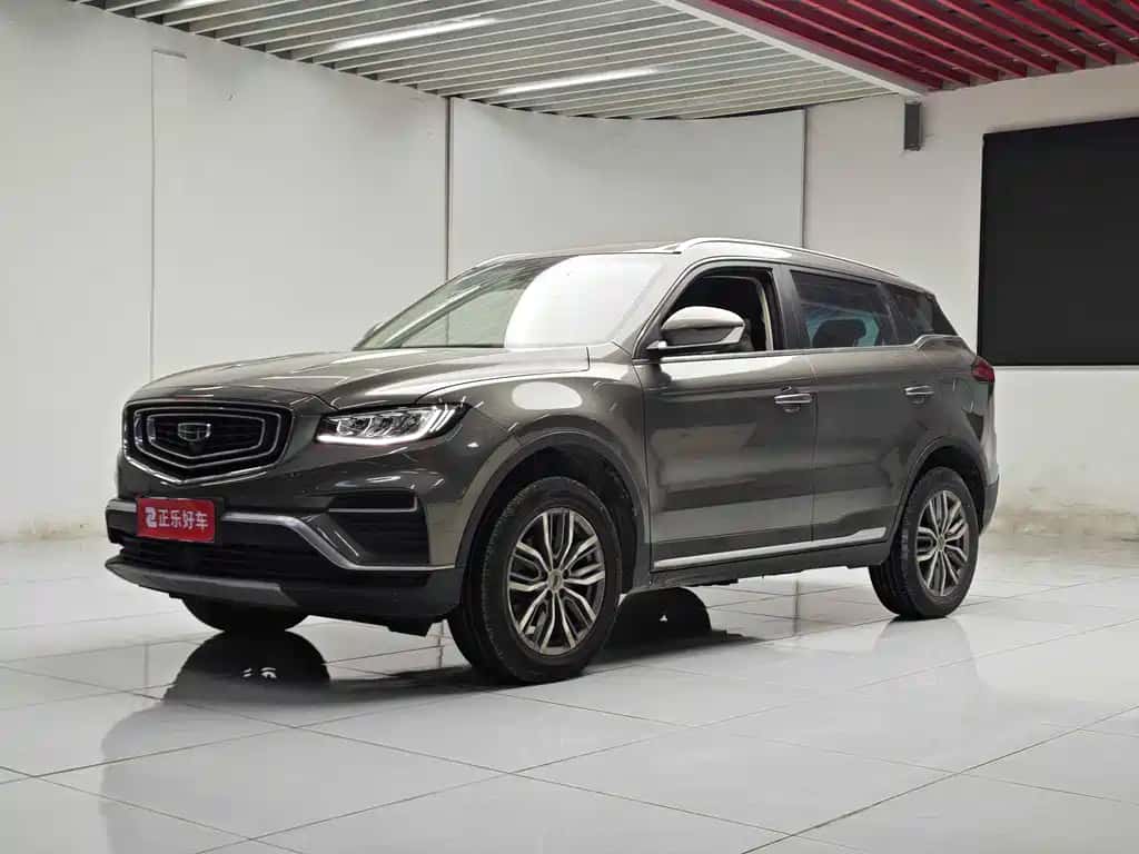 Geely Auto Boyue