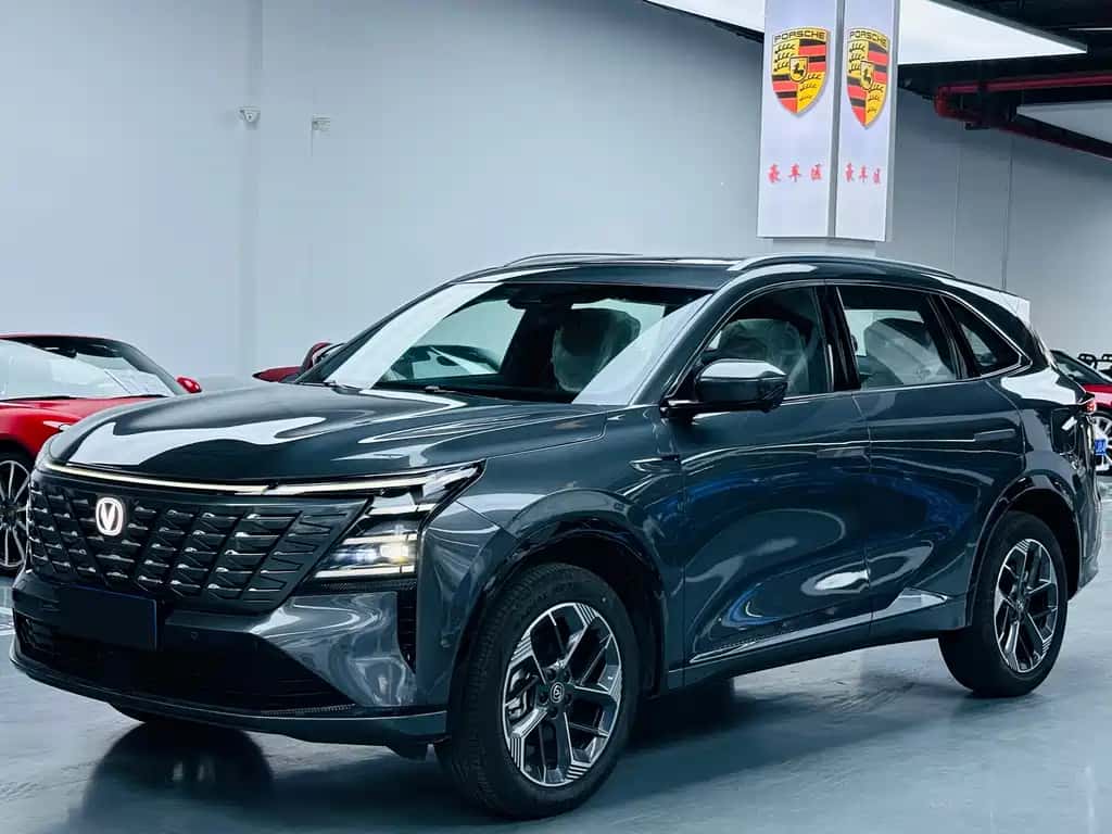 Changan Changan CS75PLUS