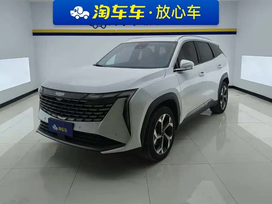 Geely Auto Boyue L