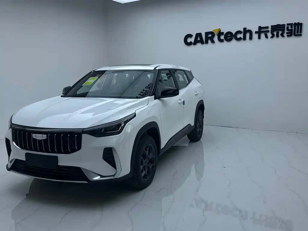 Geely Auto Boyue