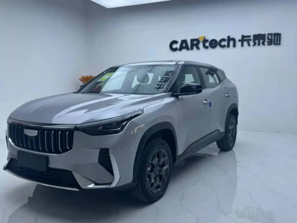 Geely Auto Boyue