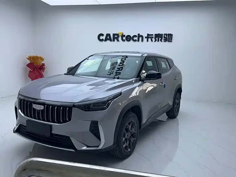 Geely Auto Boyue