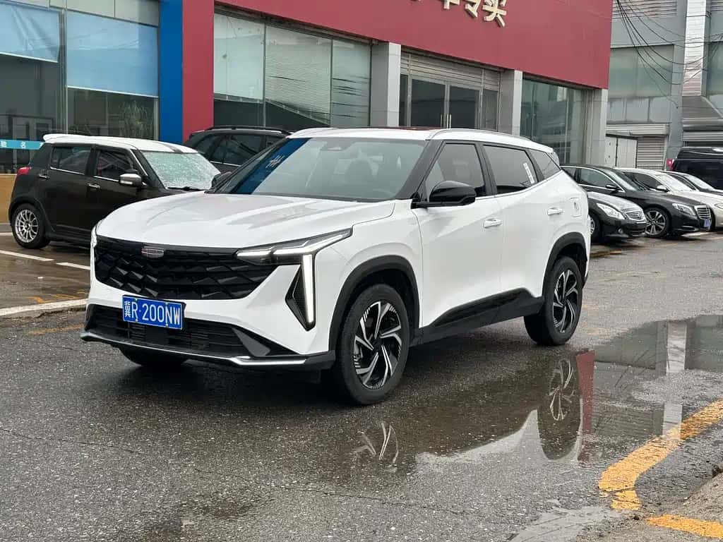 Geely Auto Boyue
