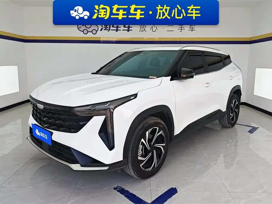 Geely Auto Boyue