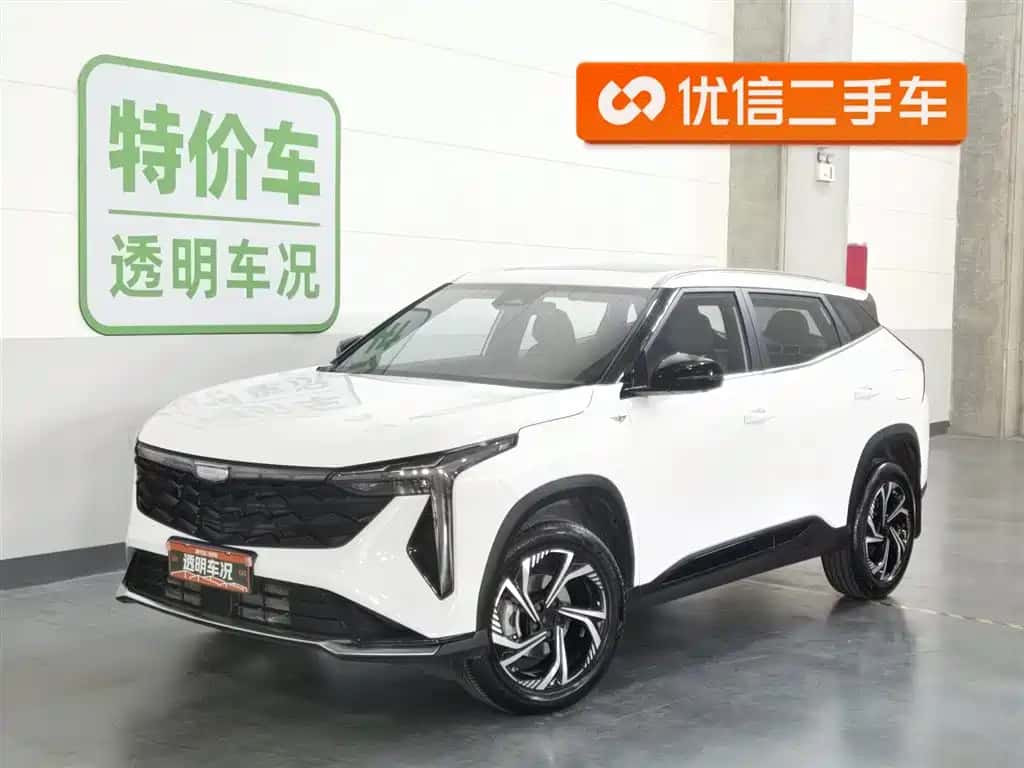 Geely Auto Boyue