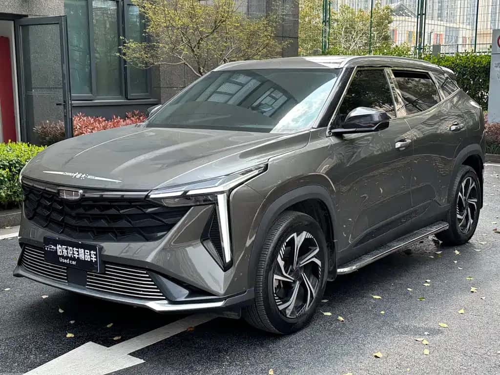 Geely Auto Boyue