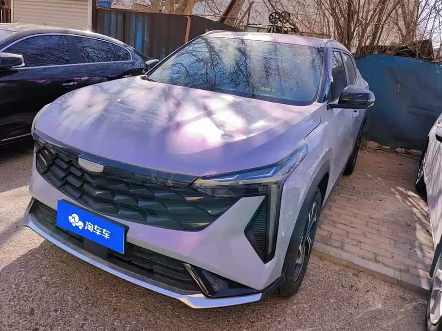 Geely Auto Boyue
