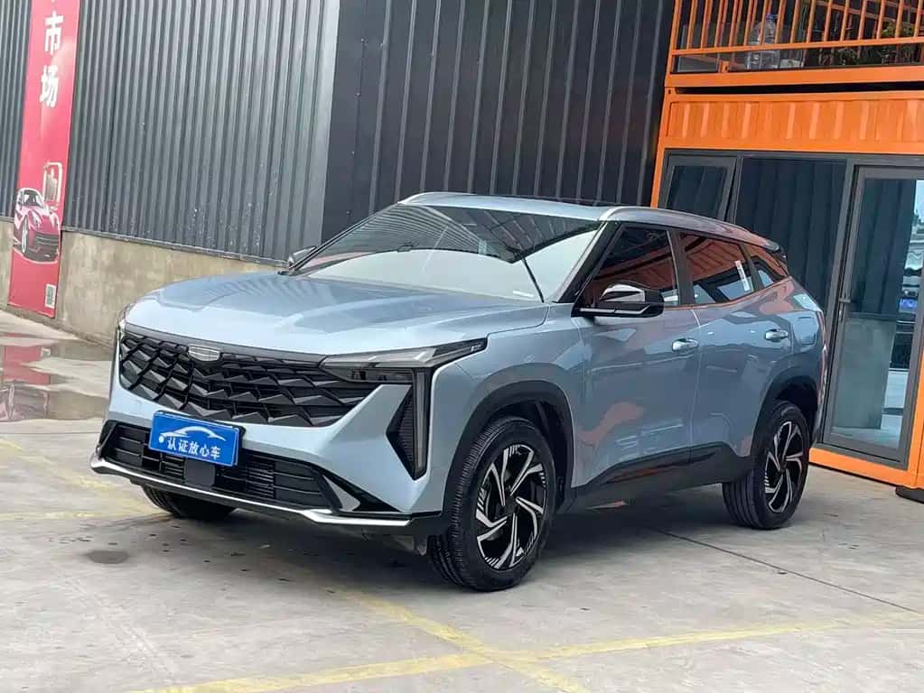 Geely Auto Boyue
