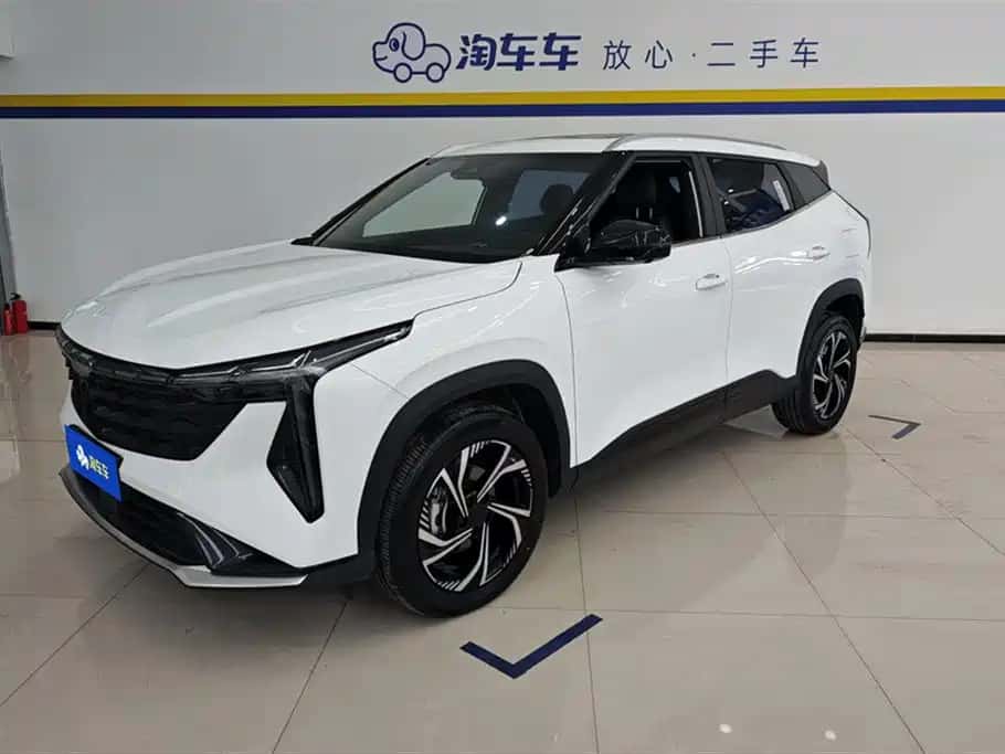 Geely Auto Boyue