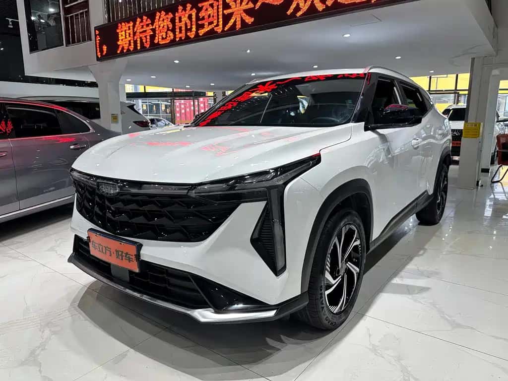 Geely Auto Boyue