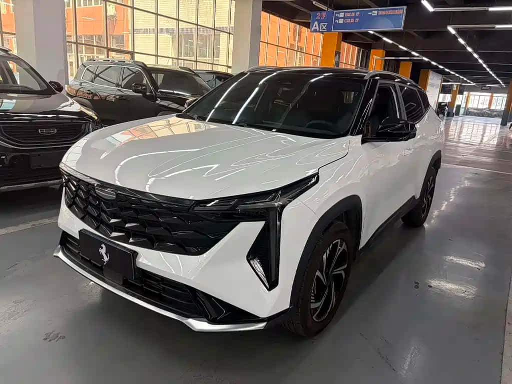 Geely Auto Boyue