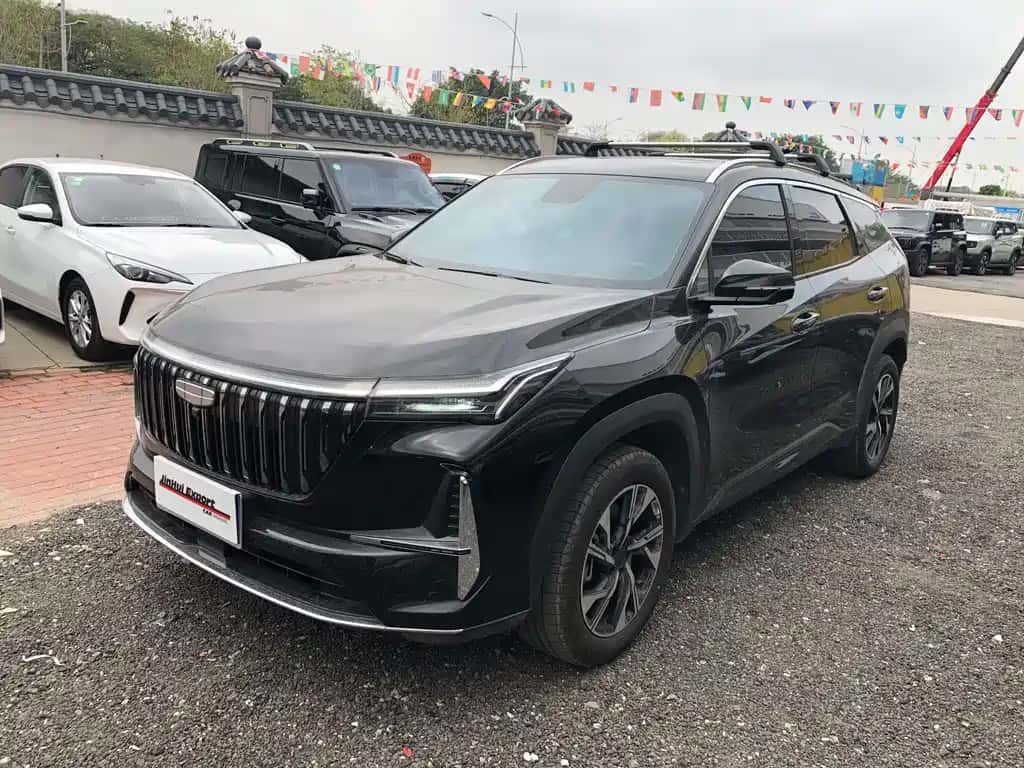 Geely Auto Boyue L