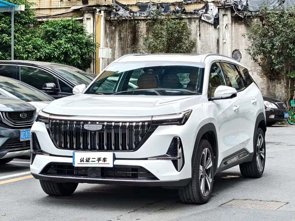 Geely Auto Emgrand L
