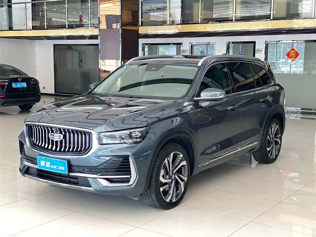 Geely Auto Xingyue L