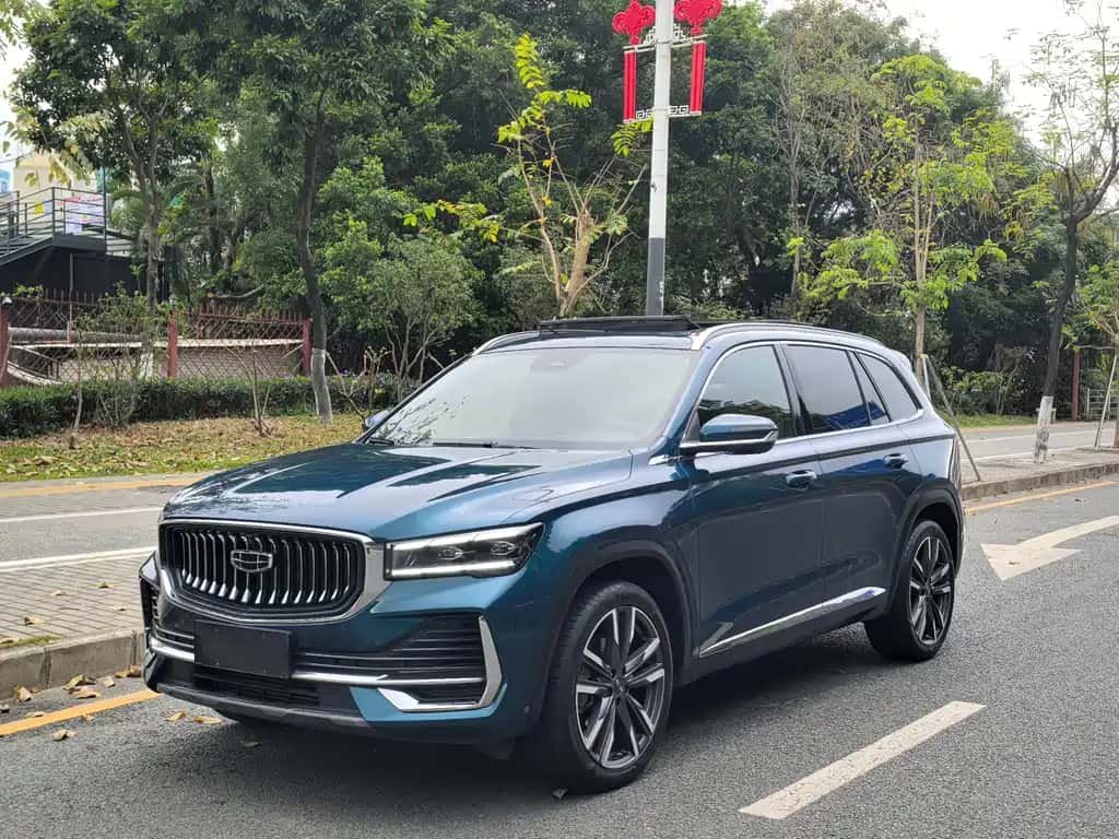 Geely Auto Galaxy L