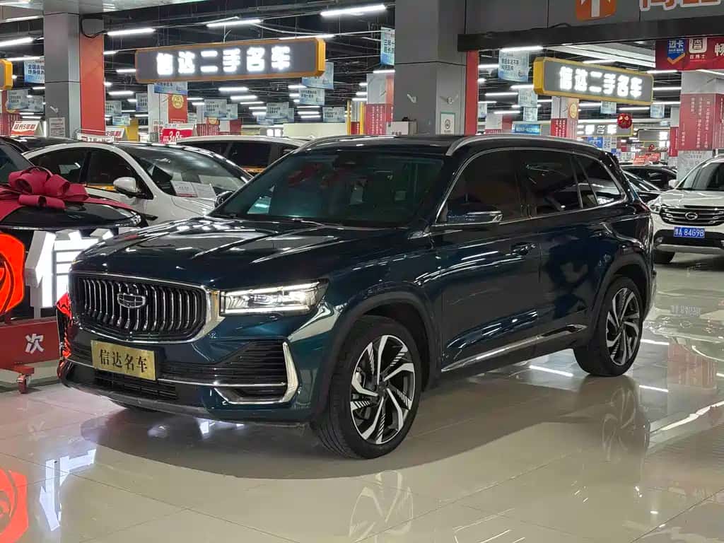 Geely Auto Xingyue L