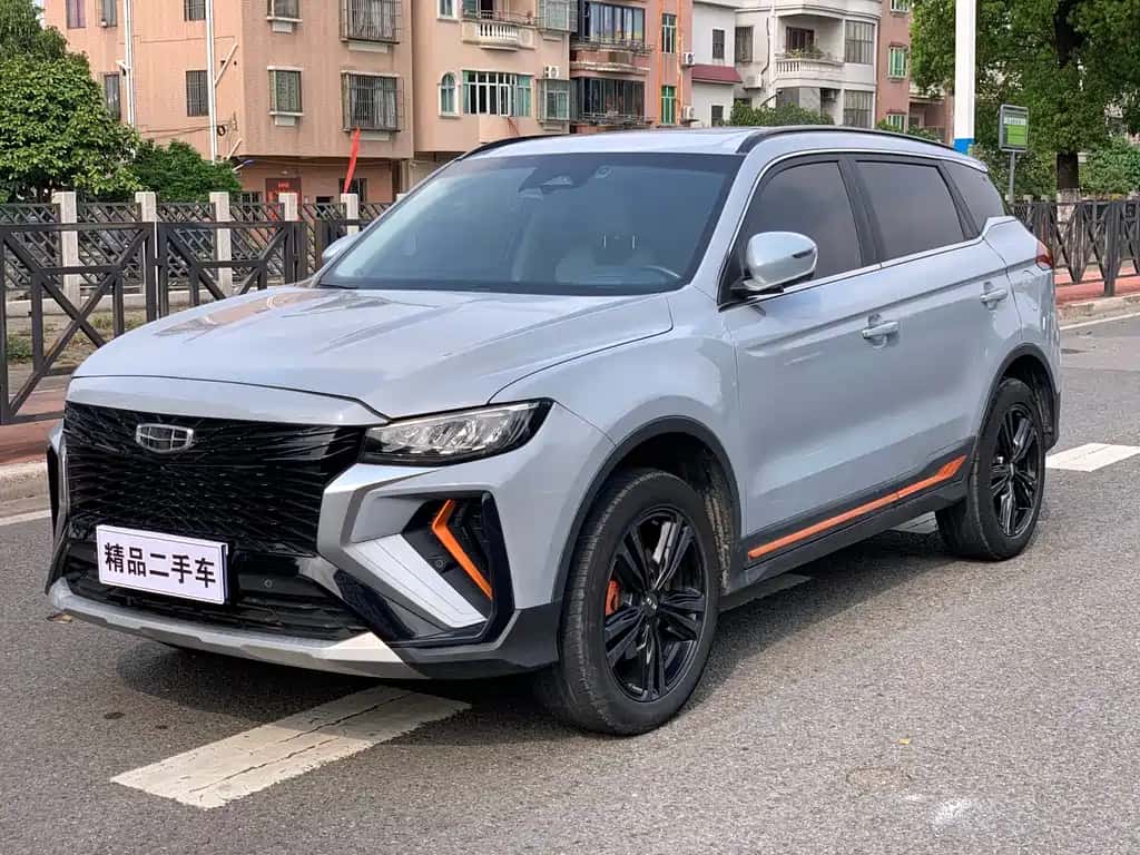 Geely Auto Boyue