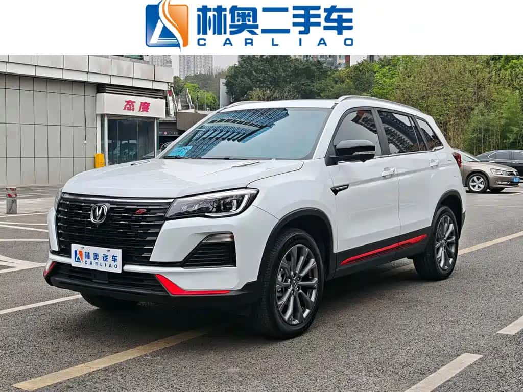 Changan Changan CS75