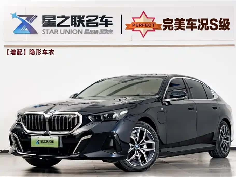 BMW BMW i5