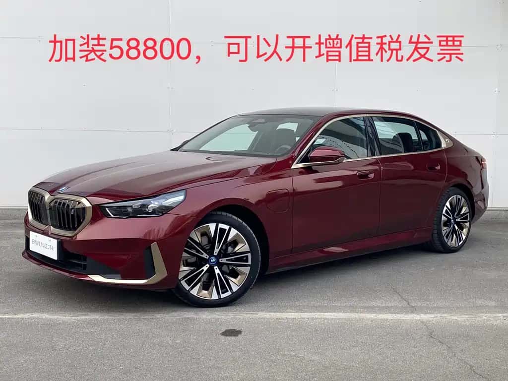 BMW BMW i5