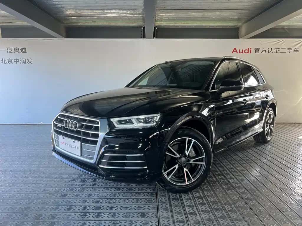 Audi Audi Q5L