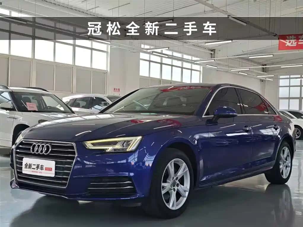 Audi Audi A4L