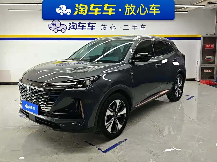 Changan Changan CS55PLUS