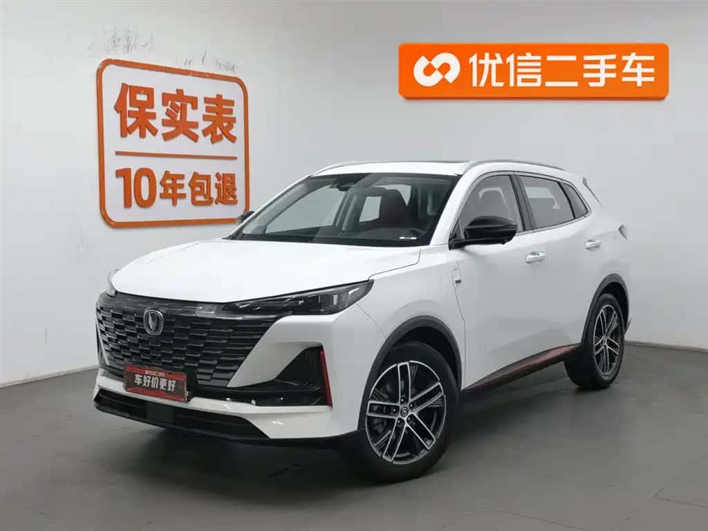 Changan Changan CS55PLUS