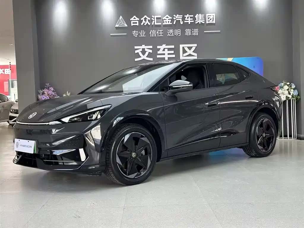 Volkswagen ZhiDou 06