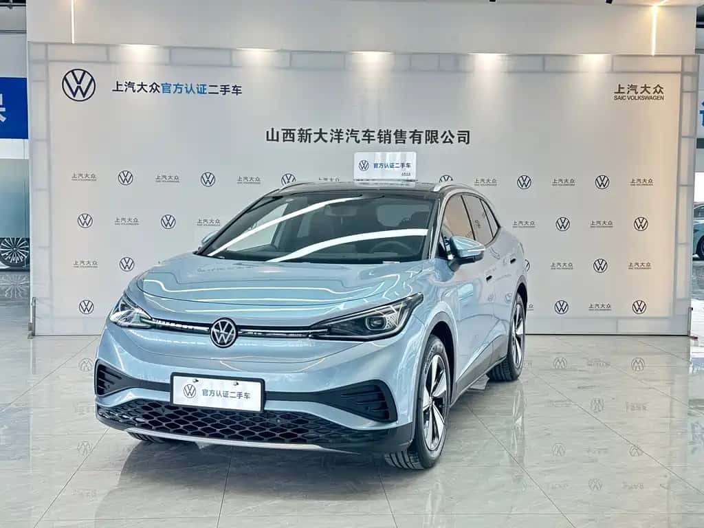Volkswagen ID.4 X