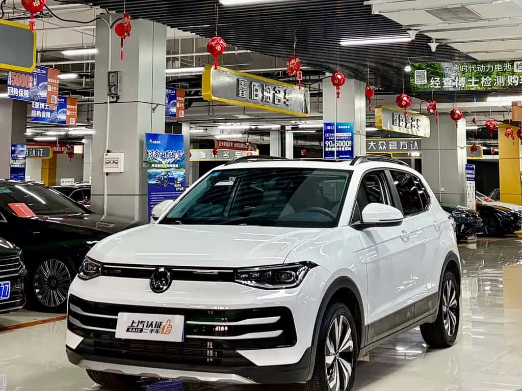 Volkswagen Tharu