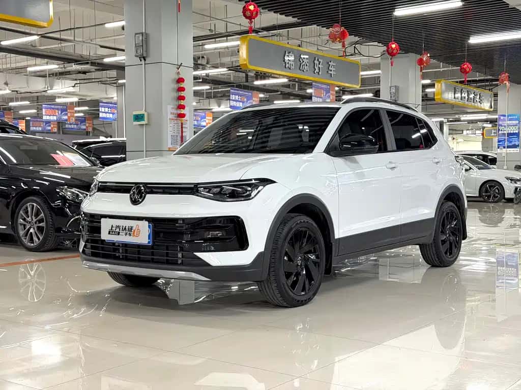 Volkswagen Tharu
