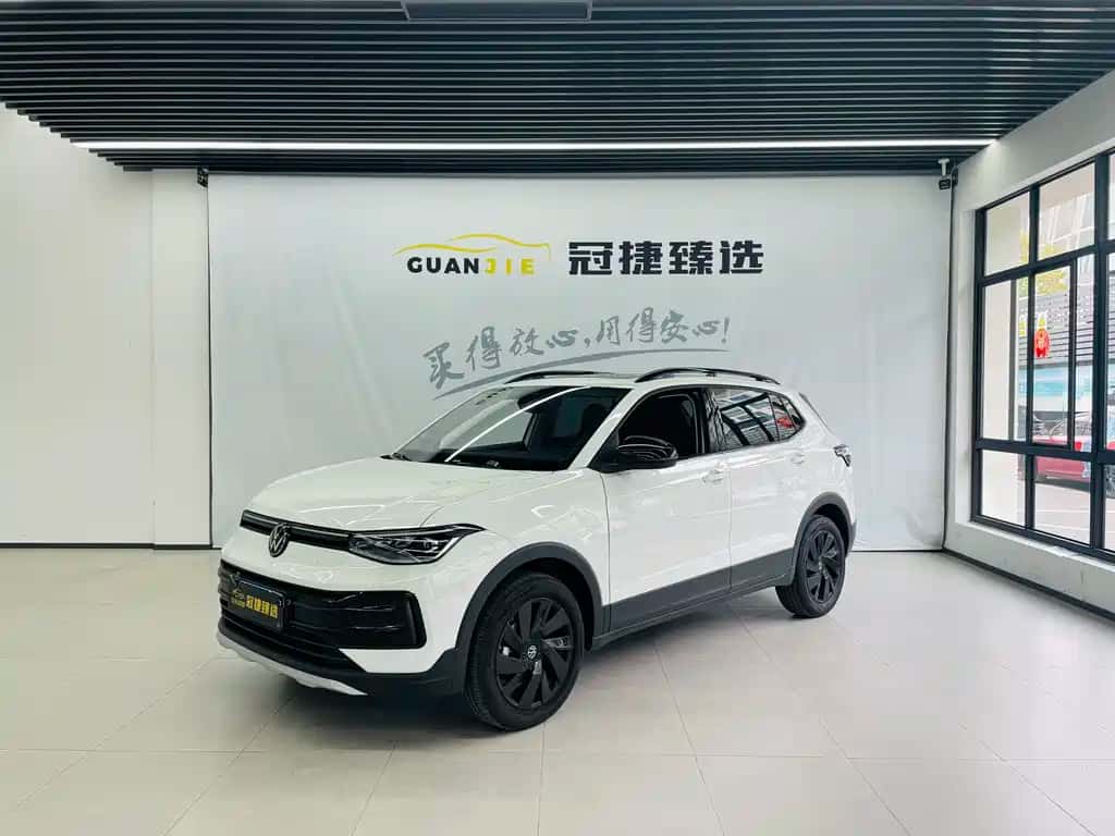 Volkswagen Tharu