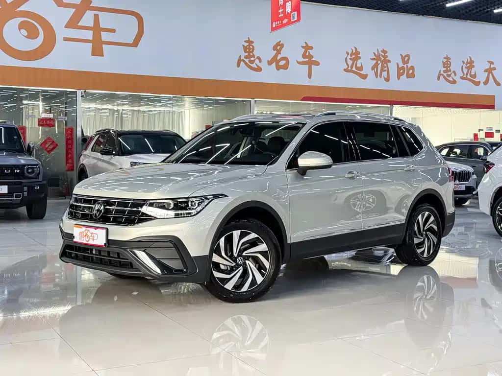 Volkswagen Tiguan L