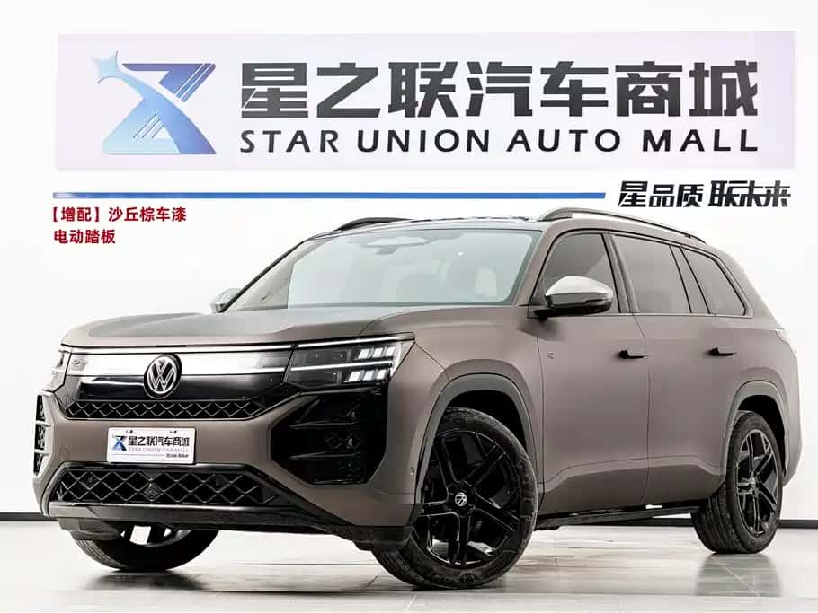 Volkswagen Teramont
