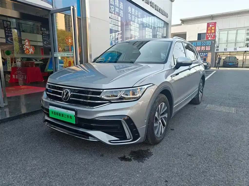 Volkswagen Touran L New Energy